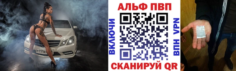 Наркошоп купить БУТИРАТ  Меф  Псилоцибиновые грибы  Гашиш  COCAIN  Северодвинск