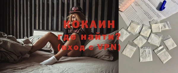 кокс Алексеевка