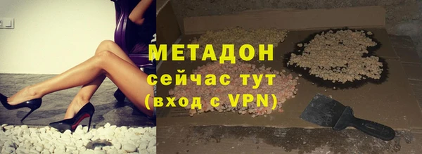 кокс Алексеевка