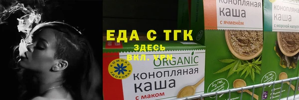 кокс Алексеевка
