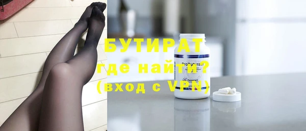 кокс Алексеевка