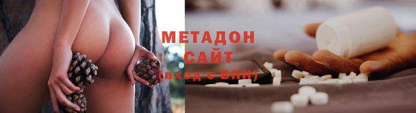 круглые Алзамай