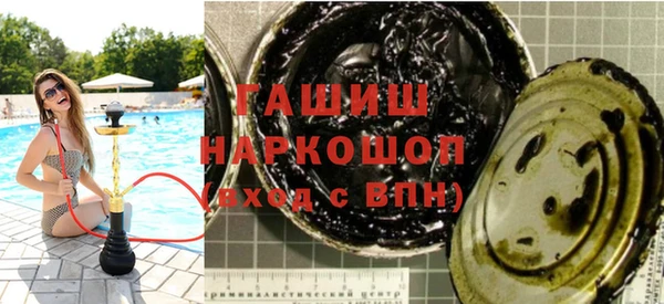 кокс Алексеевка
