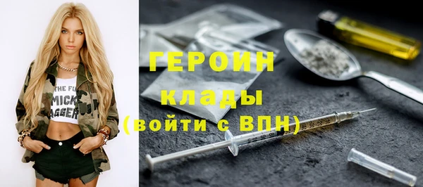 тгк Алексин
