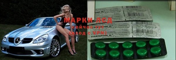 тгк Алексин
