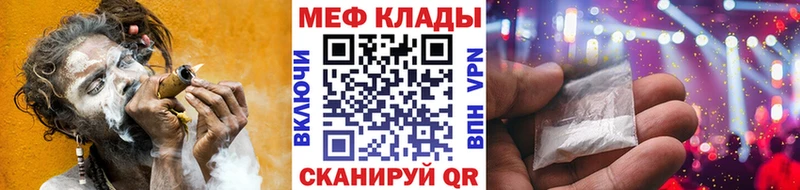 Купить где  Северодвинск  МЯУ-МЯУ мука 